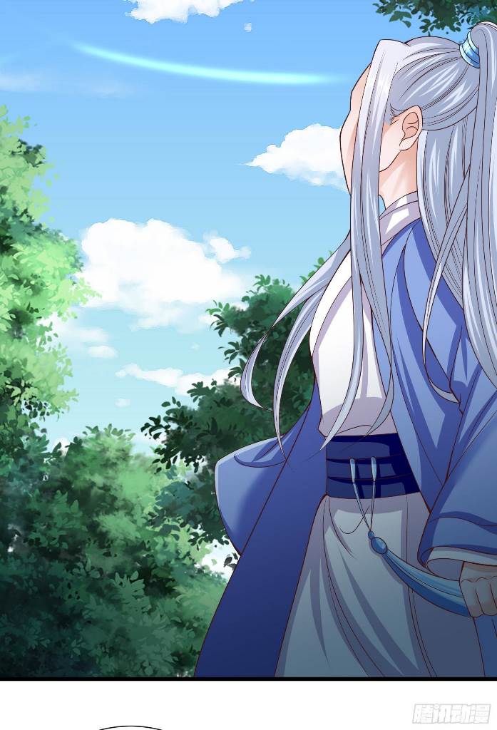 Fairy Demon Dad Chapter 19 Gambar 7